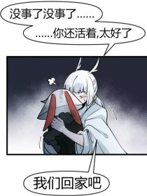 深入了解 差差差很痛30分钟无掩盖