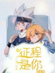 暗网无限制观影破解版