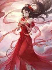 老中医spa未婚