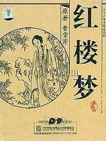 猫咪永久入口网站