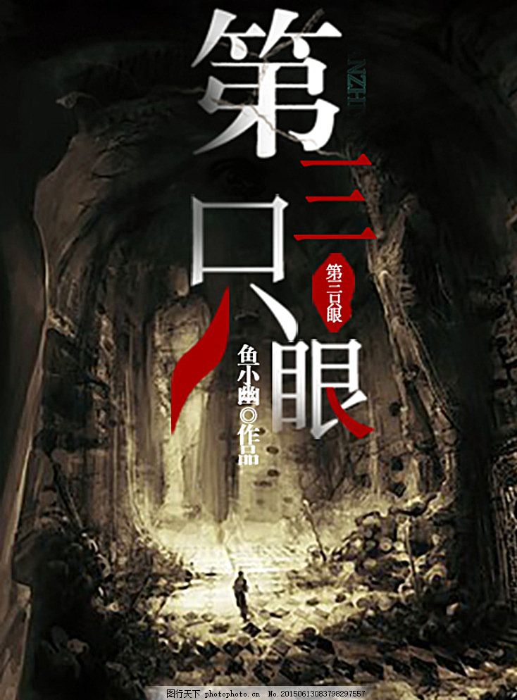 花季传媒网站免费观看