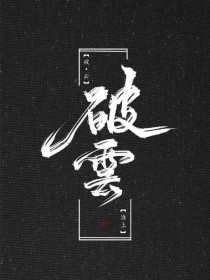 夜色影视app