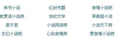 糖心在线观看免费完整版