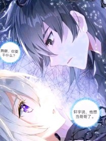 腰部猛往下一沉是怎么回事