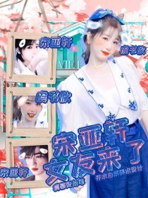 深入了解 巴厘岛Spa疯狂体验记