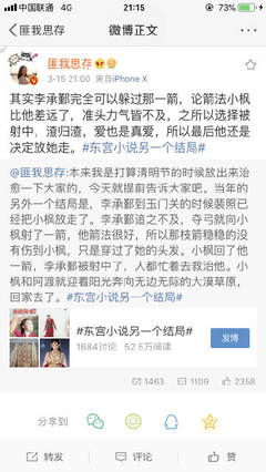 芒果视频在线观看